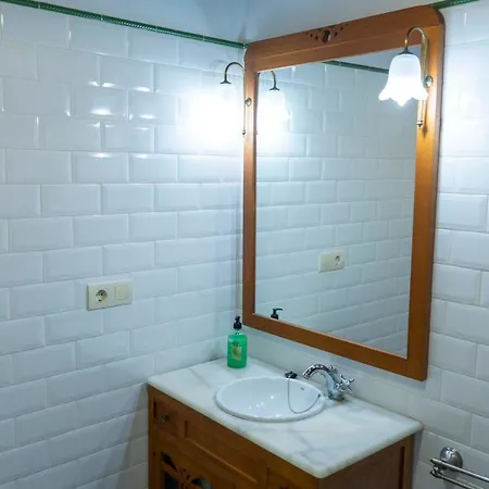 Casa El Collau Norte Holiday home *